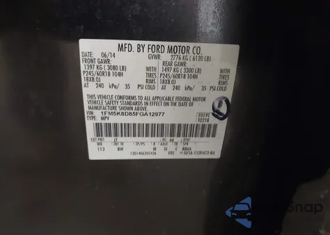 2015 Ford Explorer Xlt z USA, uszkodzony, nr VIN 1FM5K8D85FGA12977